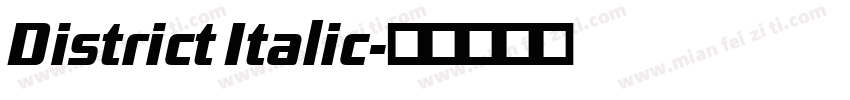 District Italic字体转换